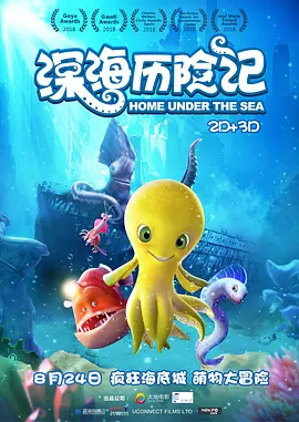 西方37大但文体艺术豆瓣
